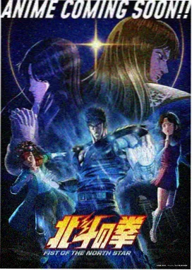 八角笼中 国产一区99